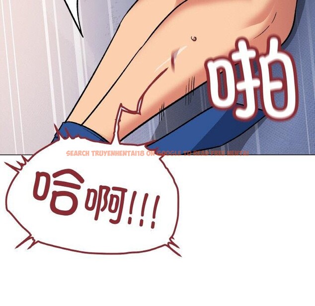 查看漫画缺德鄰居難相處 - 第37話 - www.tymanga.com中的3442519图片