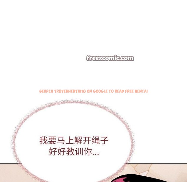 查看漫画缺德鄰居難相處 - 第37話 - www.tymanga.com中的3442556图片