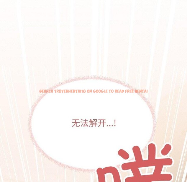 查看漫画缺德鄰居難相處 - 第37話 - www.tymanga.com中的3442575图片