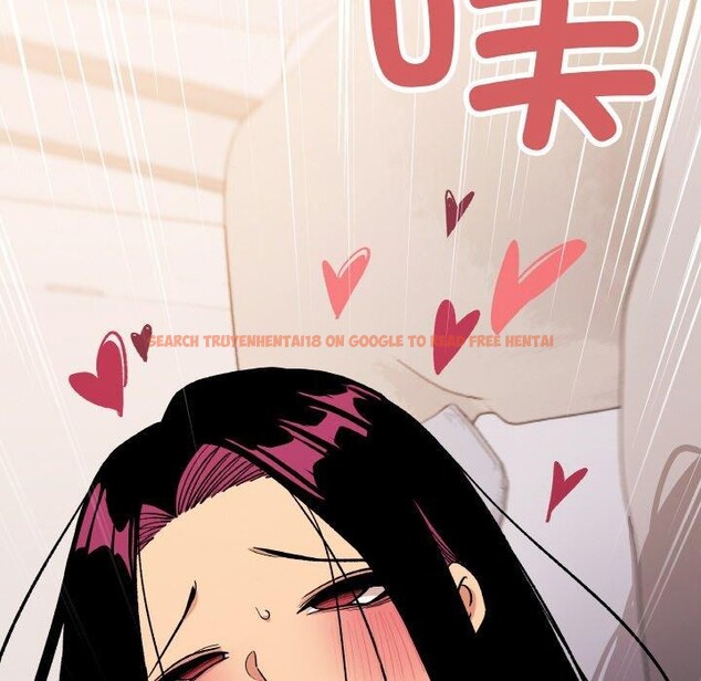 查看漫画缺德鄰居難相處 - 第37話 - www.tymanga.com中的3442576图片