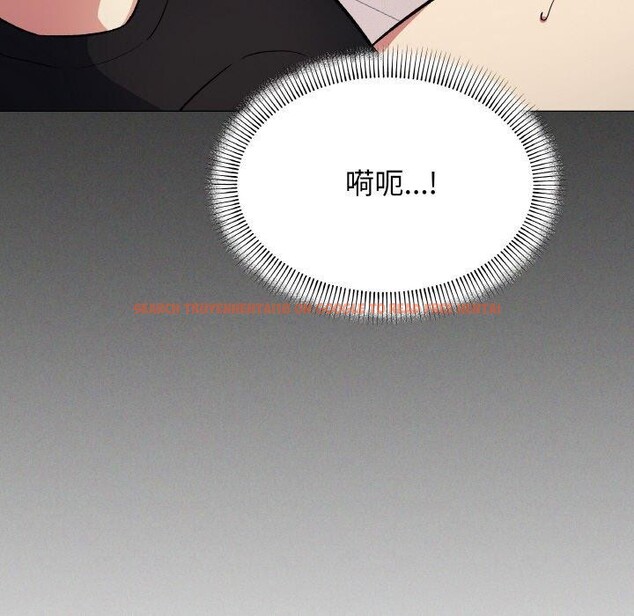 查看漫画缺德鄰居難相處 - 第37話 - www.tymanga.com中的3442599图片