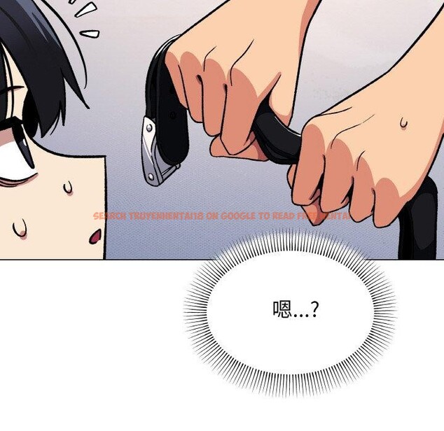 查看漫画缺德鄰居難相處 - 第37話 - www.tymanga.com中的3442604图片