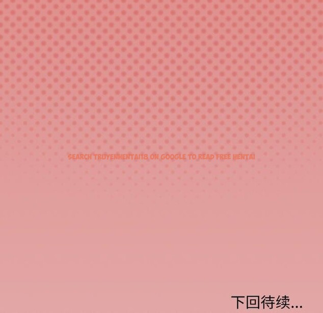 查看漫画缺德鄰居難相處 - 第37話 - www.tymanga.com中的3442612图片