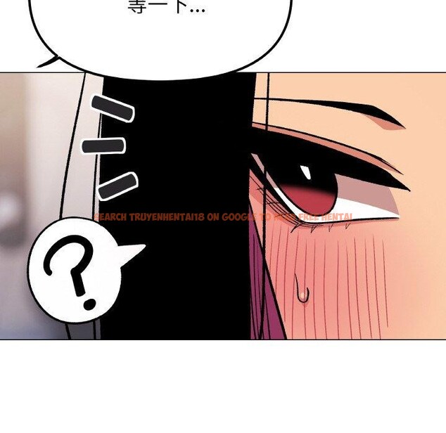 查看漫画缺德鄰居難相處 - 第38話 - www.tymanga.com中的3464533图片