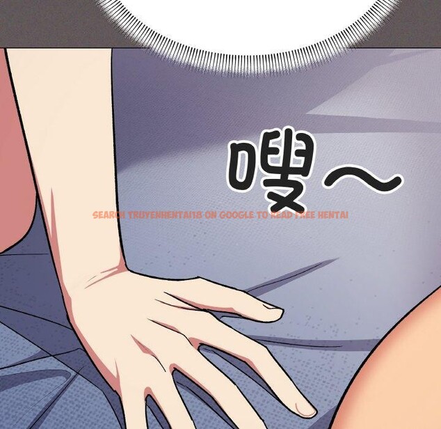 查看漫画缺德鄰居難相處 - 第38話 - www.tymanga.com中的3464564图片
