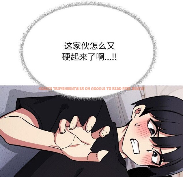 查看漫画缺德鄰居難相處 - 第38話 - www.tymanga.com中的3464581图片