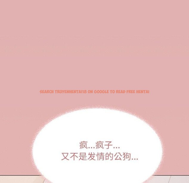 查看漫画缺德鄰居難相處 - 第38話 - www.tymanga.com中的3464595图片