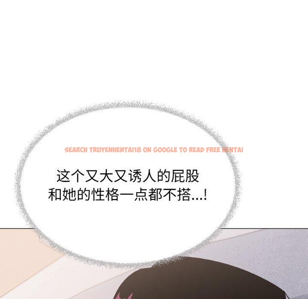 查看漫画缺德鄰居難相處 - 第38話 - www.tymanga.com中的3464605图片