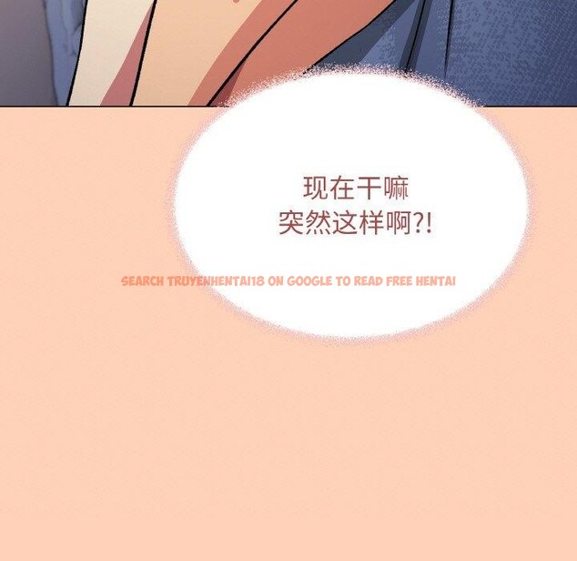 查看漫画缺德鄰居難相處 - 第38話 - www.tymanga.com中的3464615图片
