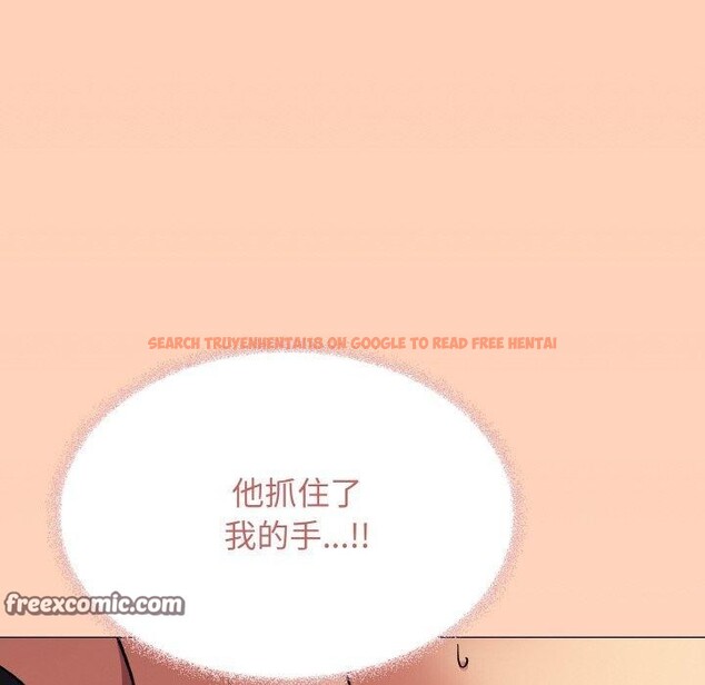 查看漫画缺德鄰居難相處 - 第38話 - www.tymanga.com中的3464616图片