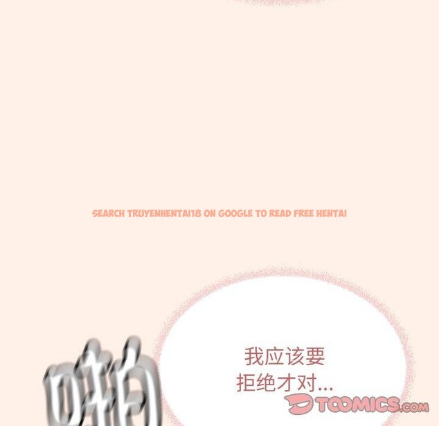 查看漫画缺德鄰居難相處 - 第38話 - www.tymanga.com中的3464642图片