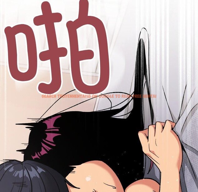 查看漫画缺德鄰居難相處 - 第38話 - www.tymanga.com中的3464649图片