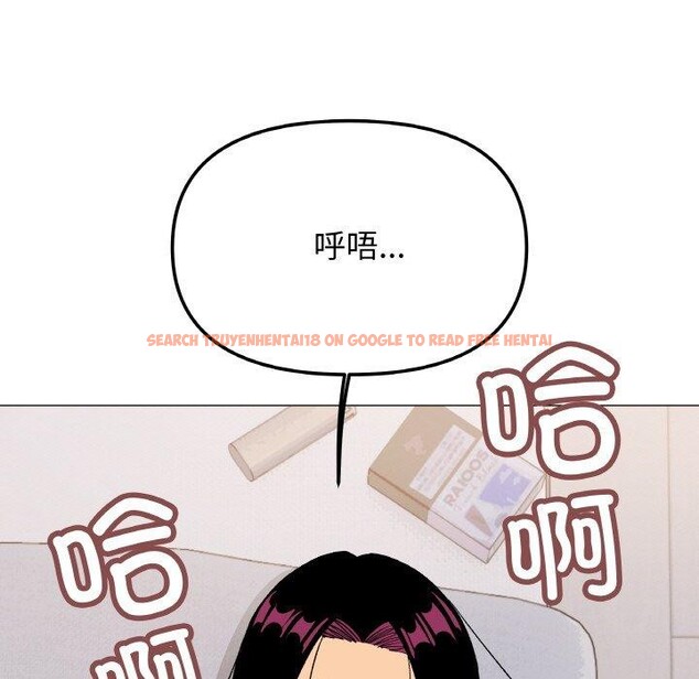 查看漫画缺德鄰居難相處 - 第38話 - www.tymanga.com中的3464675图片