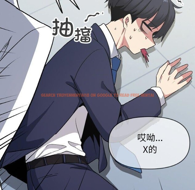 查看漫画缺德鄰居難相處 - 第38話 - www.tymanga.com中的3464715图片