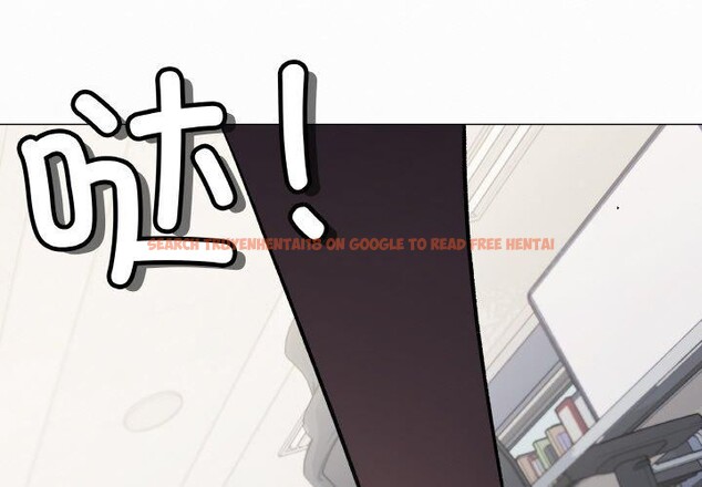 查看漫画缺德鄰居難相處 - 第39話 - www.tymanga.com中的3488624图片