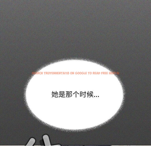 查看漫画缺德鄰居難相處 - 第39話 - www.tymanga.com中的3488638图片