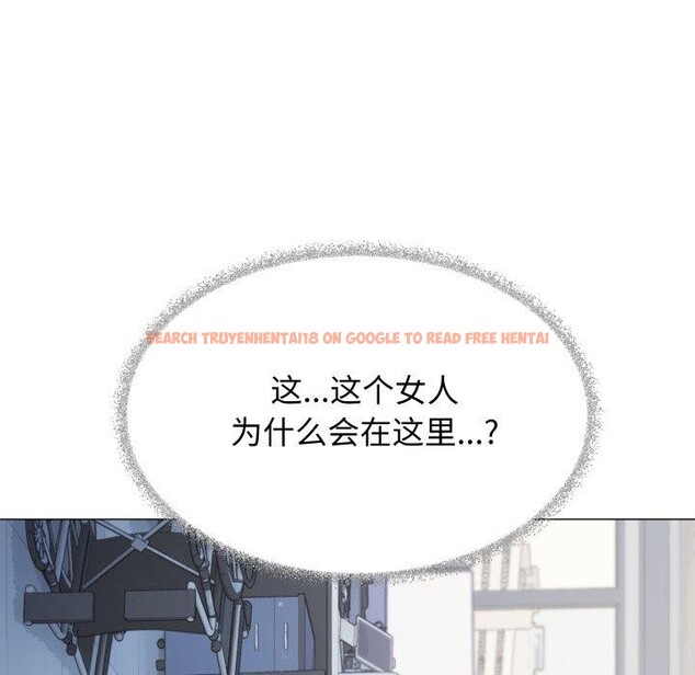 查看漫画缺德鄰居難相處 - 第39話 - www.tymanga.com中的3488646图片