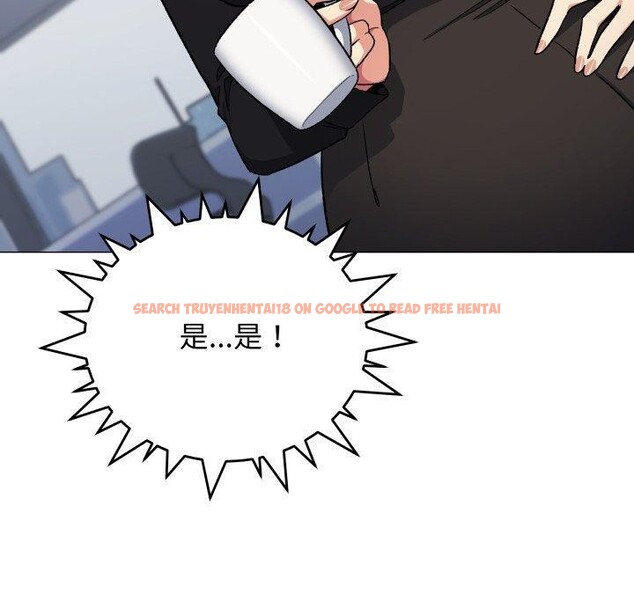 查看漫画缺德鄰居難相處 - 第39話 - www.tymanga.com中的3488651图片