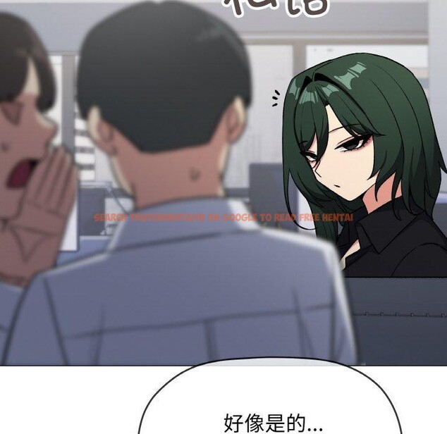 查看漫画缺德鄰居難相處 - 第39話 - www.tymanga.com中的3488653图片