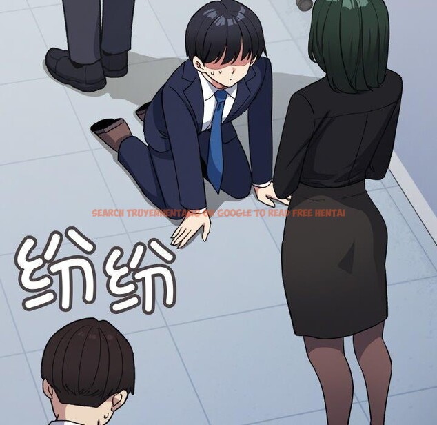 查看漫画缺德鄰居難相處 - 第39話 - www.tymanga.com中的3488656图片
