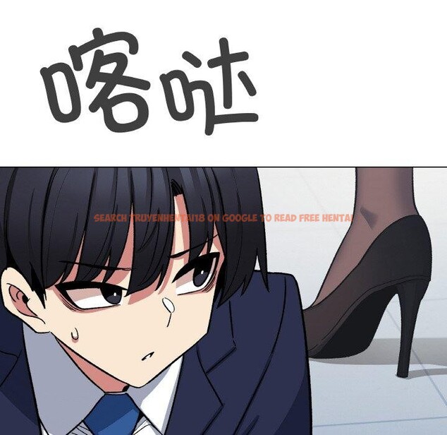 查看漫画缺德鄰居難相處 - 第39話 - www.tymanga.com中的3488659图片