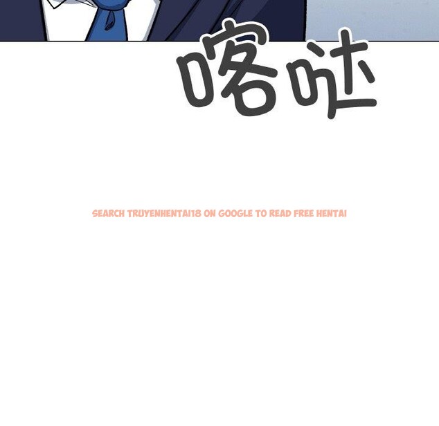 查看漫画缺德鄰居難相處 - 第39話 - www.tymanga.com中的3488660图片