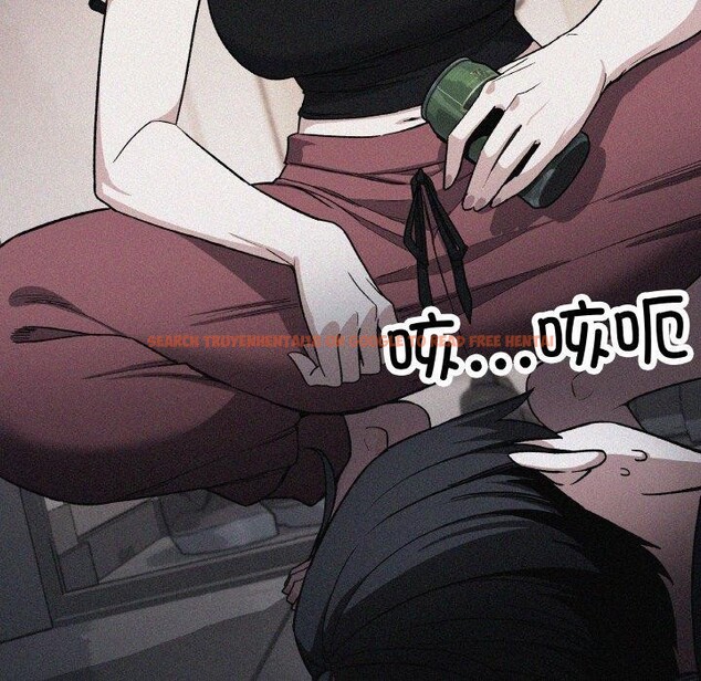 查看漫画缺德鄰居難相處 - 第39話 - www.tymanga.com中的3488666图片
