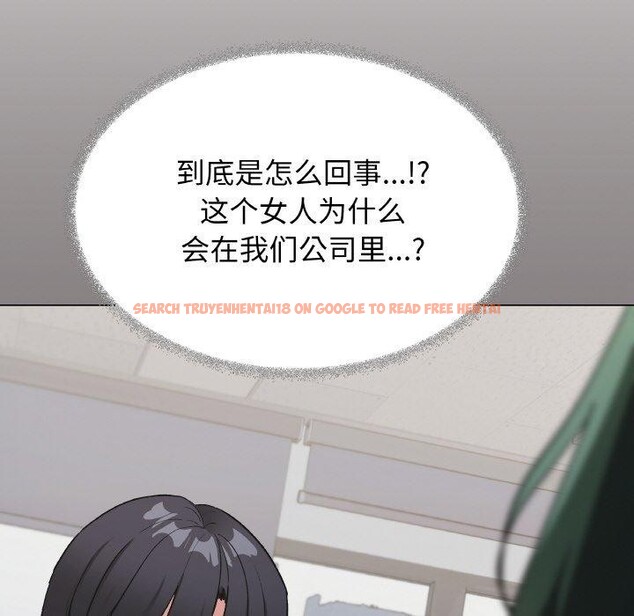 查看漫画缺德鄰居難相處 - 第39話 - www.tymanga.com中的3488675图片