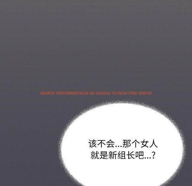 查看漫画缺德鄰居難相處 - 第39話 - www.tymanga.com中的3488681图片