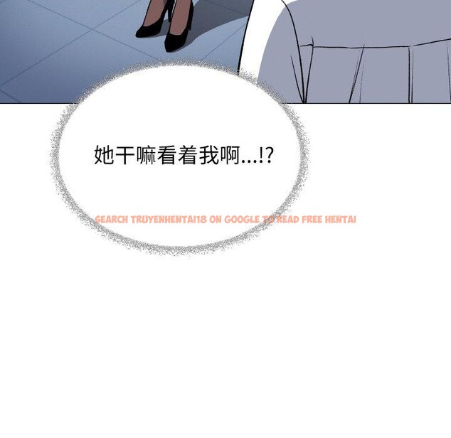 查看漫画缺德鄰居難相處 - 第39話 - www.tymanga.com中的3488703图片