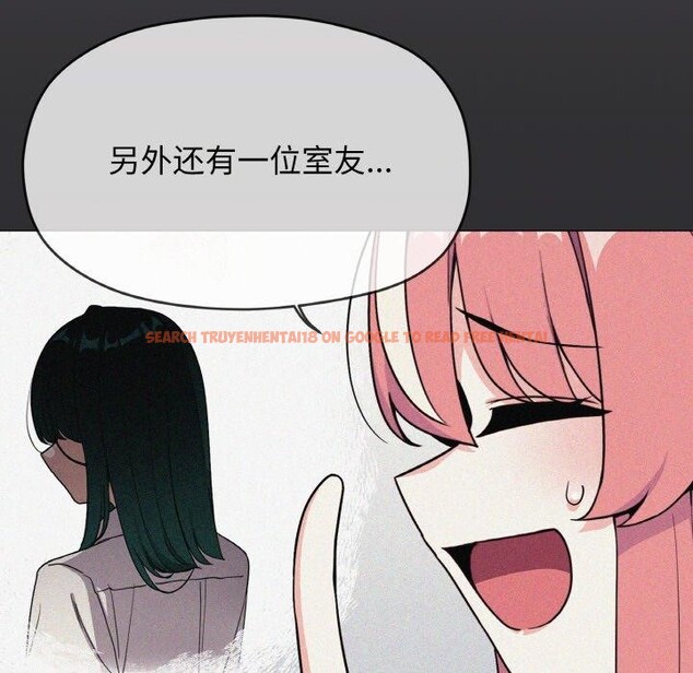 查看漫画缺德鄰居難相處 - 第39話 - www.tymanga.com中的3488710图片