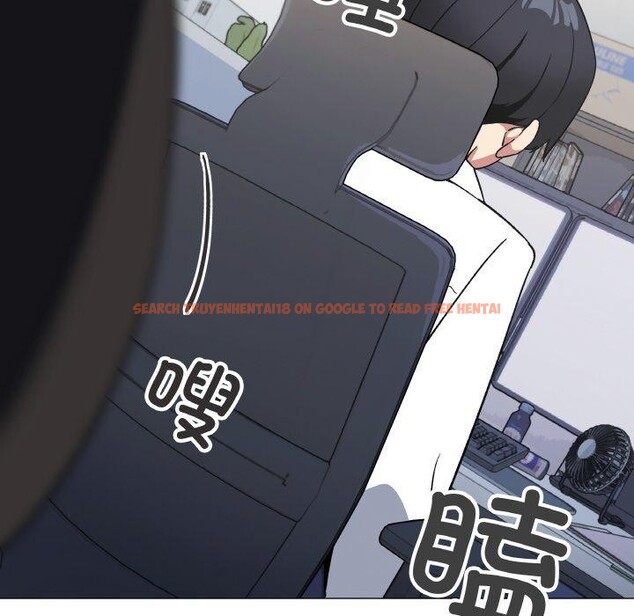 查看漫画缺德鄰居難相處 - 第39話 - www.tymanga.com中的3488725图片