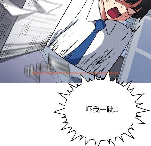 查看漫画缺德鄰居難相處 - 第39話 - www.tymanga.com中的3488728图片