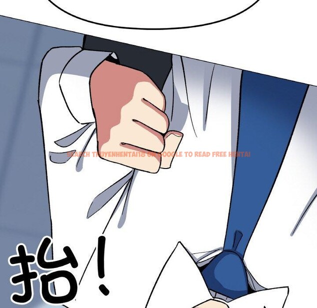 查看漫画缺德鄰居難相處 - 第39話 - www.tymanga.com中的3488732图片
