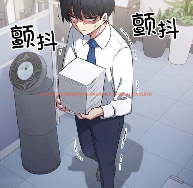 查看漫画缺德鄰居難相處 - 第39話 - www.tymanga.com中的3488753图片