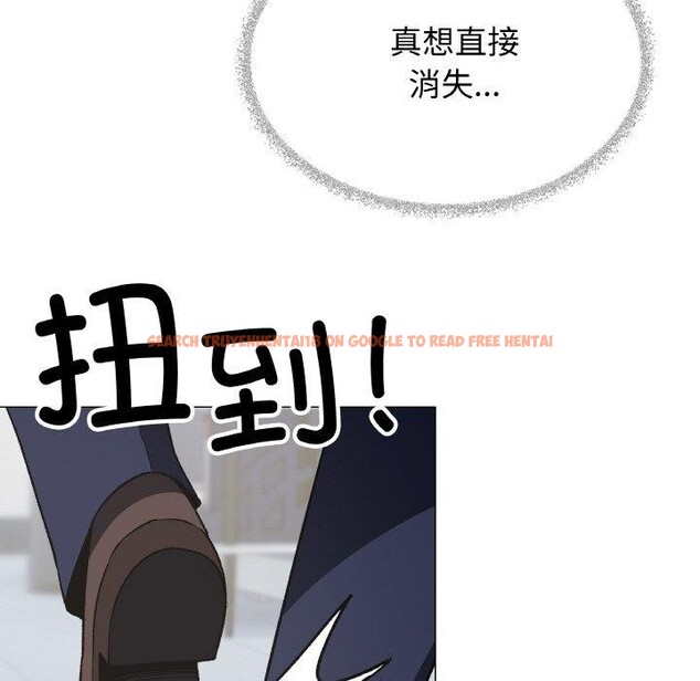 查看漫画缺德鄰居難相處 - 第39話 - www.tymanga.com中的3488755图片