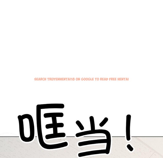 查看漫画缺德鄰居難相處 - 第39話 - www.tymanga.com中的3488759图片