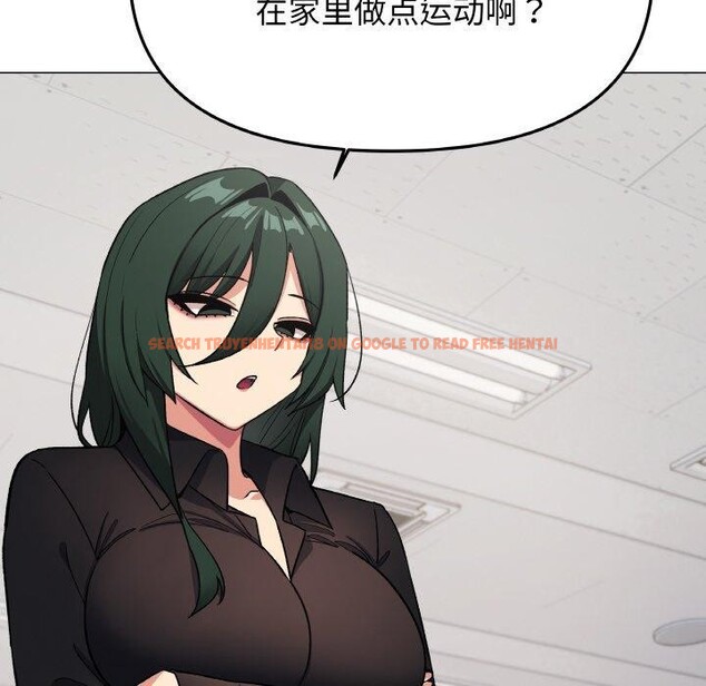 查看漫画缺德鄰居難相處 - 第39話 - www.tymanga.com中的3488768图片