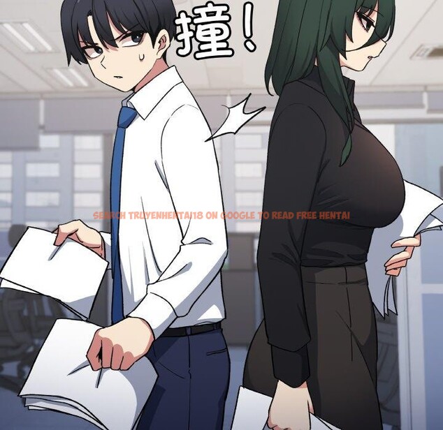 查看漫画缺德鄰居難相處 - 第39話 - www.tymanga.com中的3488784图片