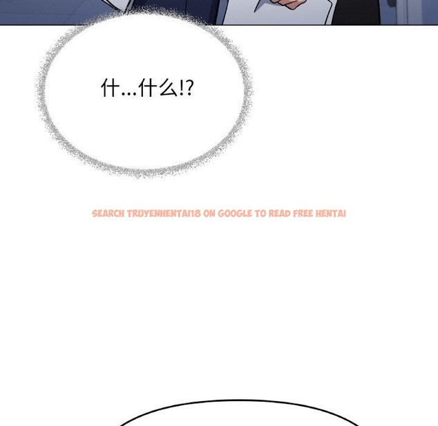 查看漫画缺德鄰居難相處 - 第39話 - www.tymanga.com中的3488785图片