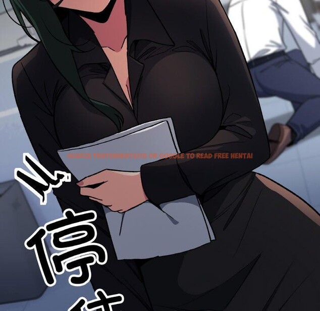 查看漫画缺德鄰居難相處 - 第39話 - www.tymanga.com中的3488787图片