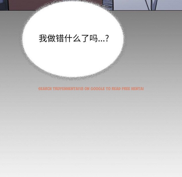 查看漫画缺德鄰居難相處 - 第39話 - www.tymanga.com中的3488792图片