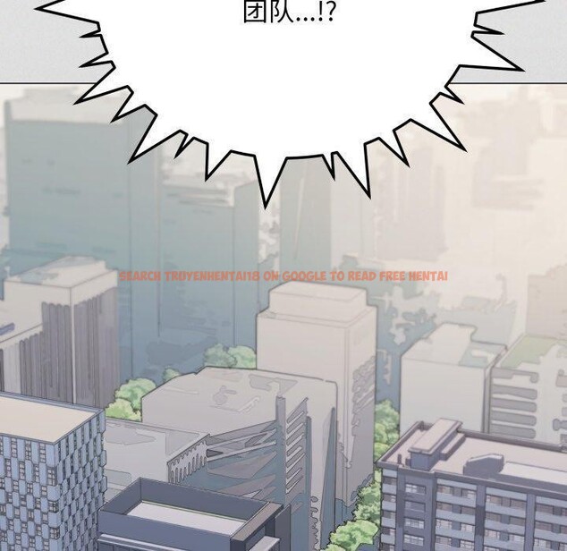 查看漫画缺德鄰居難相處 - 第39話 - www.tymanga.com中的3488811图片