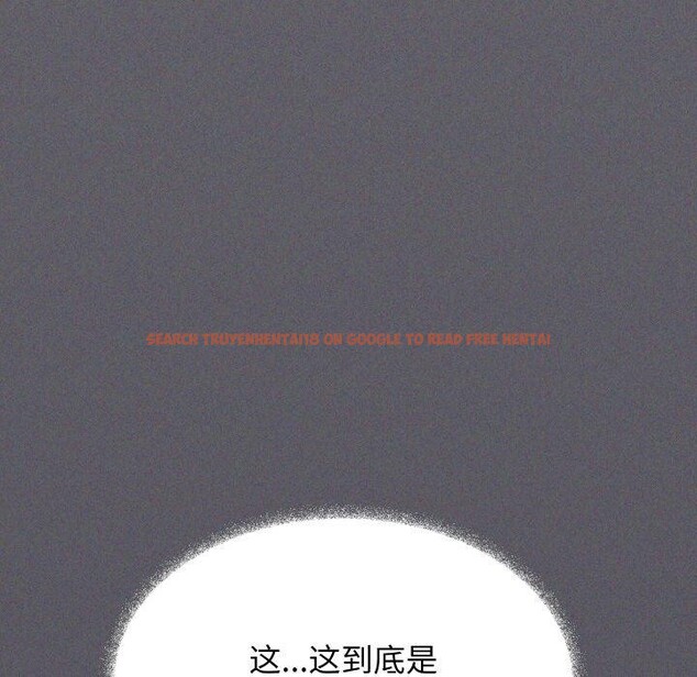 查看漫画缺德鄰居難相處 - 第39話 - www.tymanga.com中的3488819图片