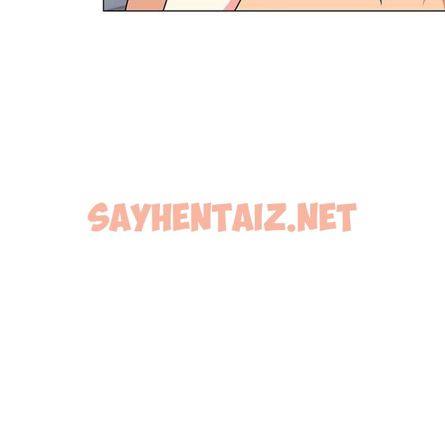 查看漫画缺德鄰居難相處 - 第4話 - sayhentaiz.net中的2600619图片