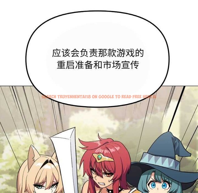 查看漫画缺德鄰居難相處 - 第40話 - www.tymanga.com中的3511259图片