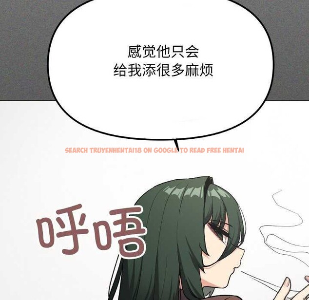 查看漫画缺德鄰居難相處 - 第40話 - www.tymanga.com中的3511294图片