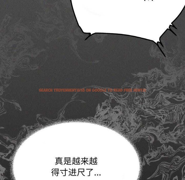 查看漫画缺德鄰居難相處 - 第40話 - www.tymanga.com中的3511297图片
