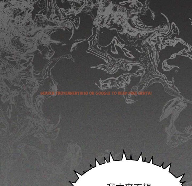 查看漫画缺德鄰居難相處 - 第40話 - www.tymanga.com中的3511299图片