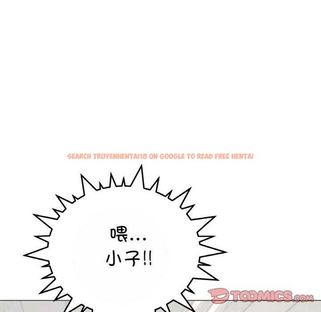 查看漫画缺德鄰居難相處 - 第40話 - www.tymanga.com中的3511338图片